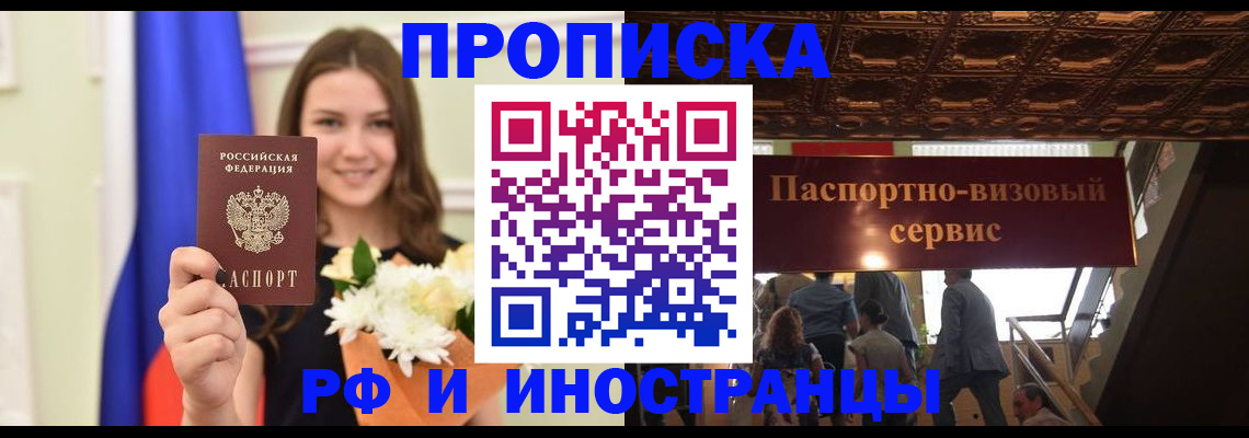 форма 3 в Арске